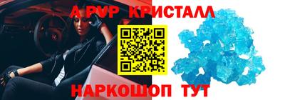 кокс Кумертау