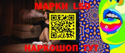 каннабис Кулебаки