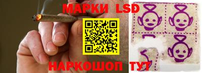 каннабис Кулебаки