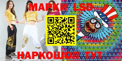 ПСИЛОЦИБИНОВЫЕ ГРИБЫ Аргун