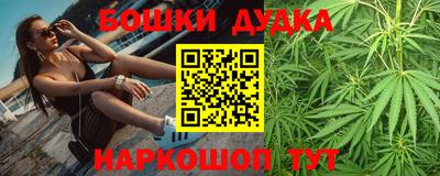 кокс Кумертау