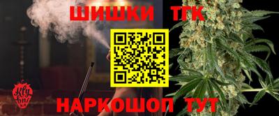 кокс Кумертау