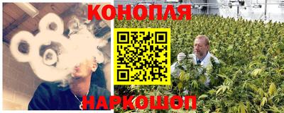 мескалин Апрелевка