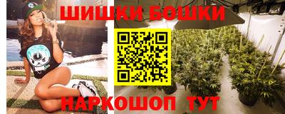 гидропоника Апшеронск