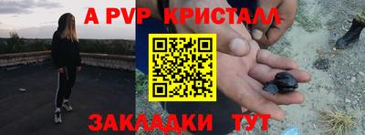 кокс Кумертау