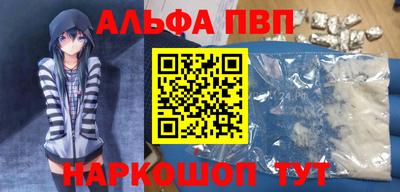 каннабис Кулебаки