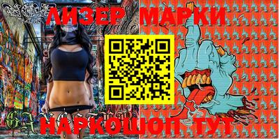 ПСИЛОЦИБИНОВЫЕ ГРИБЫ Аргун