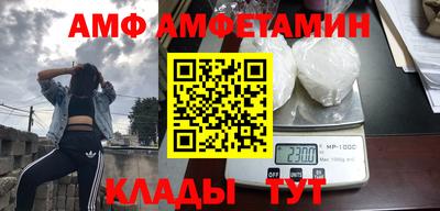 кокс Кумертау