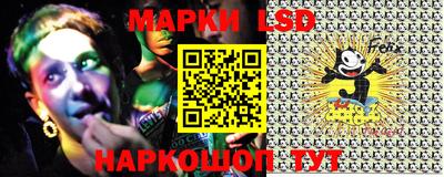 ПСИЛОЦИБИНОВЫЕ ГРИБЫ Аргун