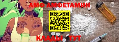 кокс Кумертау