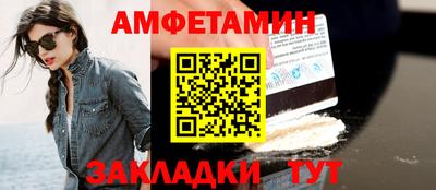 кокс Кумертау