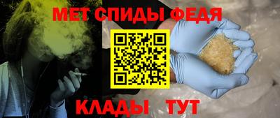 ПСИЛОЦИБИНОВЫЕ ГРИБЫ Аргун