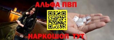 ПСИЛОЦИБИНОВЫЕ ГРИБЫ Аргун