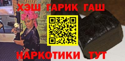 гидропоника Апшеронск