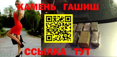 гидропоника Апшеронск