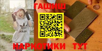 кокс Кумертау
