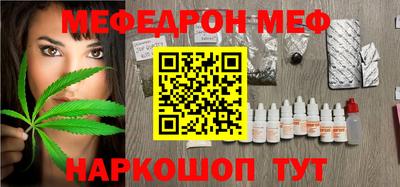 кокс Кумертау