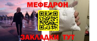 кокс Кумертау