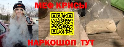 ПСИЛОЦИБИНОВЫЕ ГРИБЫ Аргун