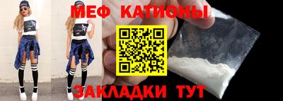 каннабис Кунгур
