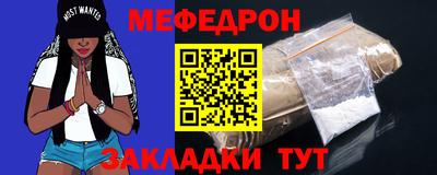 кокс Кумертау