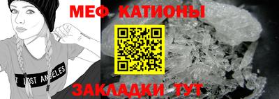 гидропоника Апшеронск