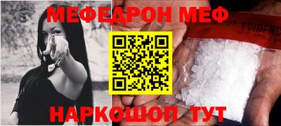 каннабис Кунгур