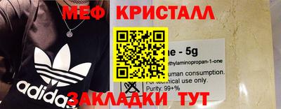 гидропоника Апшеронск