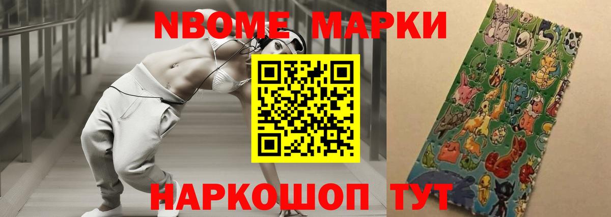 Лсд 25 экстази кислота  Вход с VPN  ЛСД экстази  Маркс  ЛСД экстази кислота 