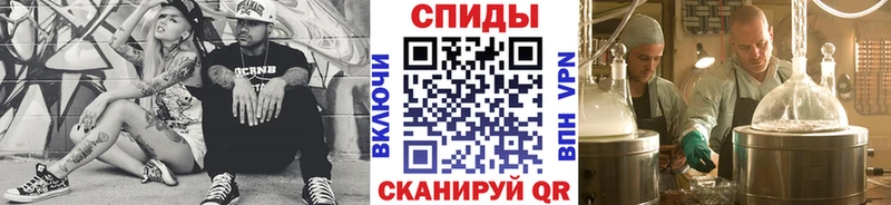 Метамфетамин винт  Маркс 