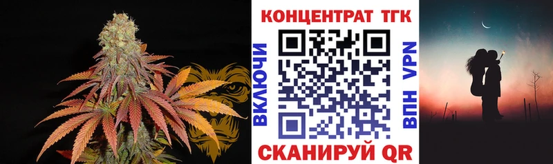 дарк нет какой сайт  MEGA tor  ТГК гашишное масло  Маркс  купить наркотики сайты 