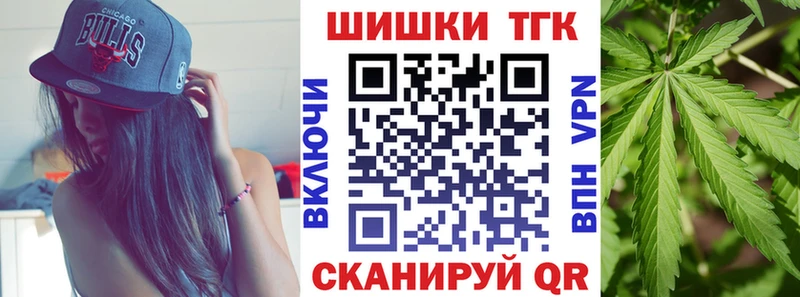 KRAKEN сайт  Маркс  Бошки Шишки тримм 