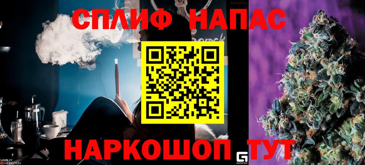 МАРИХУАНА марихуана Маркс